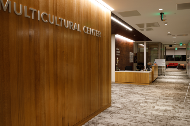 hallway inside the MCC with multicultural center lettering on the wall